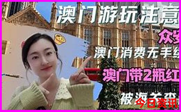 石家庄附近凉快又好玩的地方