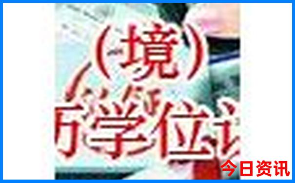 北京产科医院排名前十的有哪些