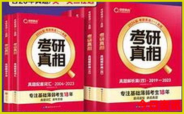 夏季旅游适合去的地方